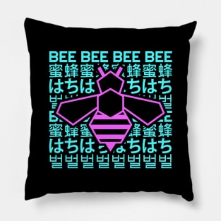 Polygon Geometric Bee Languages Vapor Aesthetics Blue Purple Pillow