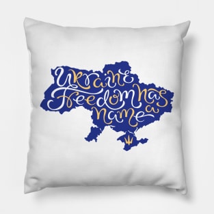 Support Ukraine Color Lettering Pillow