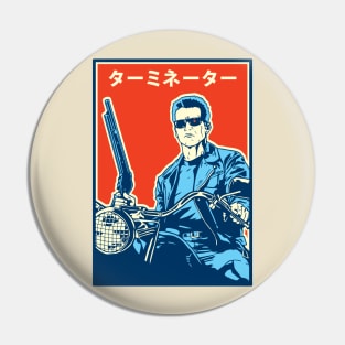 Terminator 2 Japanese Alternate Poster Pin