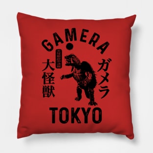 GAMERA TOKYO - Extra text Pillow