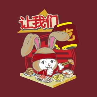 Year of the Rabbit -Lunar New Year T-Shirt