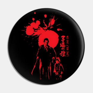 Japanese Wolf and Cub Pin