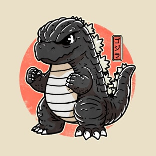 Little Kaiju T-Shirt