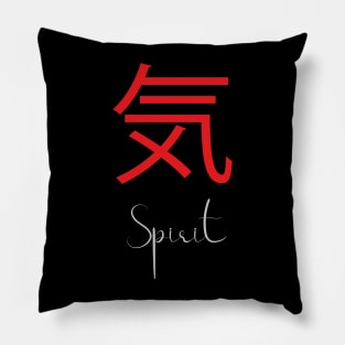 Japanese Kanji Symbol for Spirit Pillow