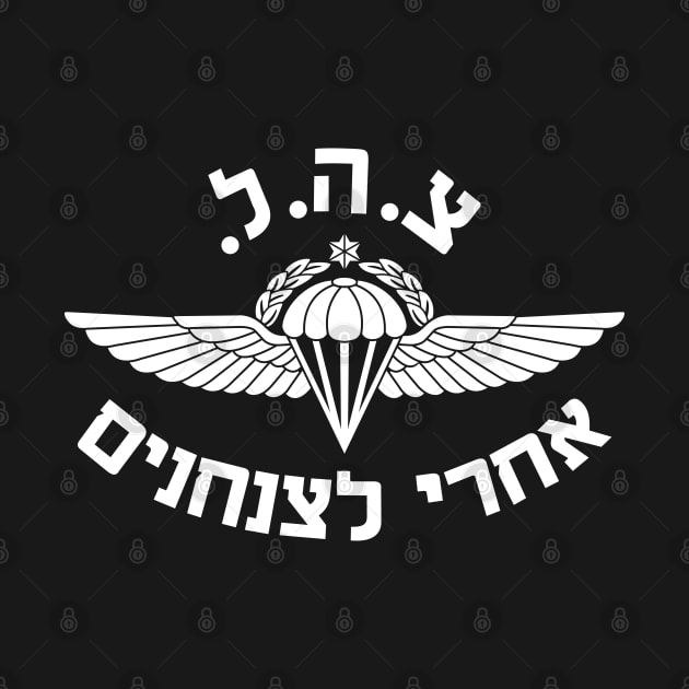 Mod.6 ISRAELI PARATROOPERS AIRBORNE by parashop