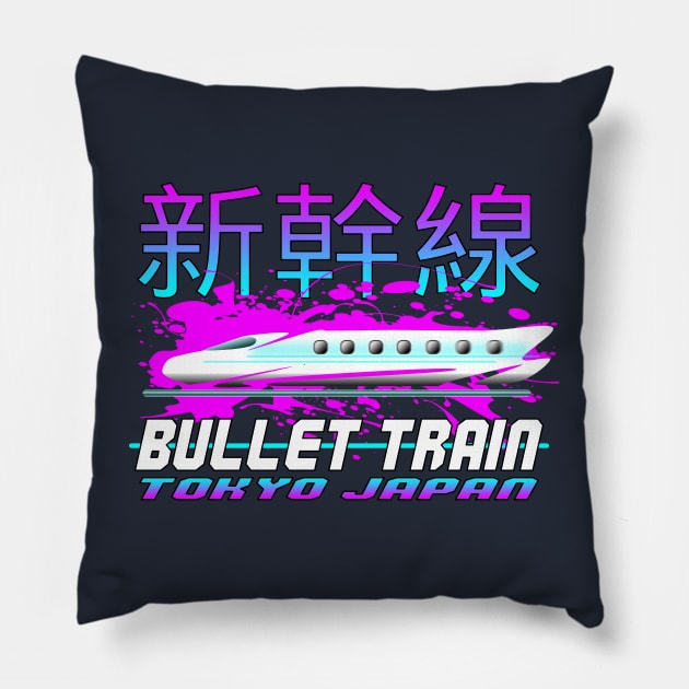 Bullet Train - Tokyo Japan Pillow by Ashley-Bee