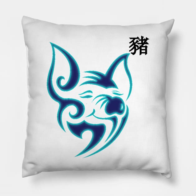 1983-1984, Water Pig Chinese Zodiac Pillow by Sir Toneth