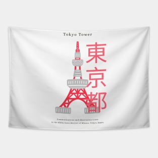 Love For Your Japanese Culture By Sporting A Tokyo Tower Design Tapestry