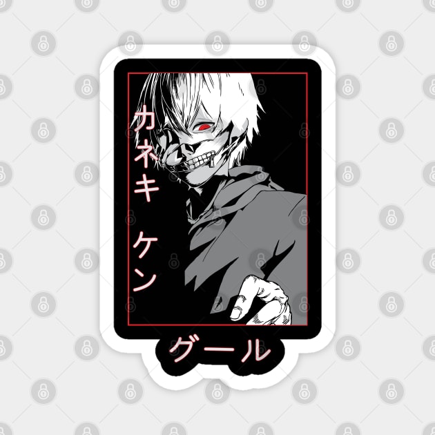 Kaneki Ghoul Cool Art - Tokyo Ghoul Magnet by Otaku Vibes