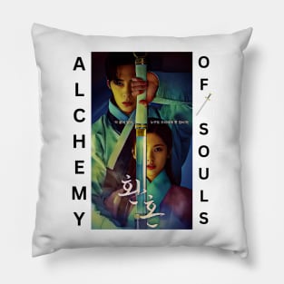 Alchemy Of Souls Pillow