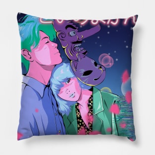 Koi no yokan Pillow