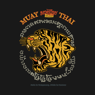 Muay Thai Tiger Vintage Tattoo T-Shirt