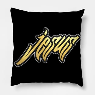 Shiny black and Gold JESUS word ver6 Pillow