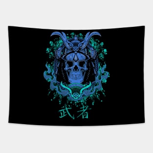 Sei-i-Taishogun Tapestry