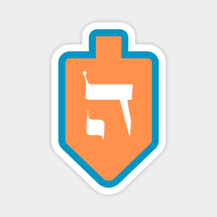 Orange Hanukkah Dreidel with the Letter Hey Magnet