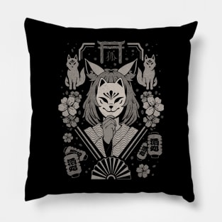 Kitsune Mask - Cool Aesthetic Fox Girl Yokai Japanese  Gift Pillow