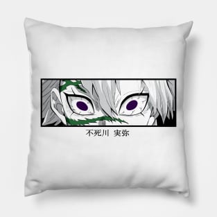 Sanemi Shinazugawa - Demon Slayer Pillow