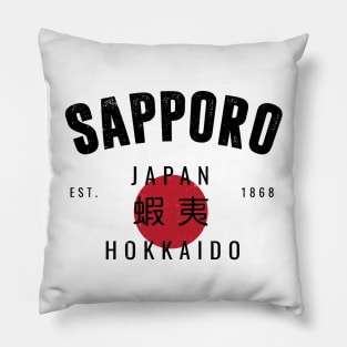 SAPPORO - VARSITY VINTAGE DESIGN | EST. 1868 Pillow