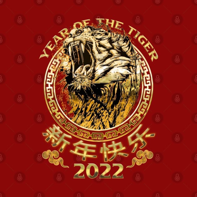 Chinese Zodiac Tiger 2022 by Dener Queiroz