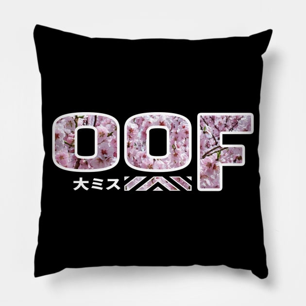 OOF Pillow by JungXJung