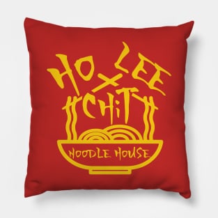 Ho Lee Chit Noodle House Parody Pillow