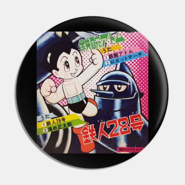 Astro Boy and Gigantor Pin by Pop Fan Shop