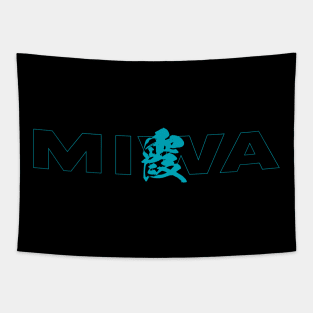 Miwa Tapestry