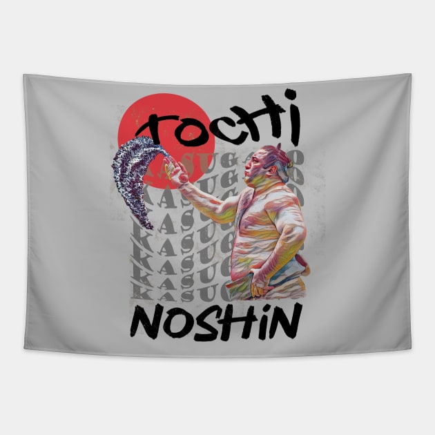 Tochi Noshin Kasugano Stable Tapestry by FightIsRight