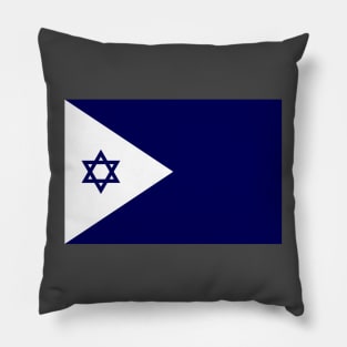 Flag of the Israeli Navy Pillow