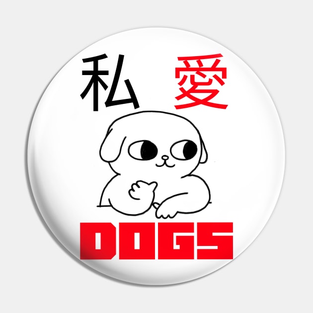 i love dogs Pin by 2 souls