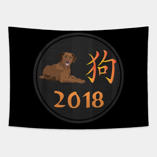 Chocolate Lab Year of the Dog Chinese New Year Tapestry by bbreidenbach