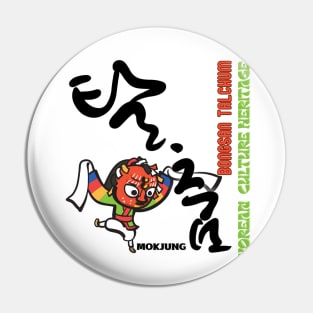 K-Drama Korean Culture Fan - Bongsan Mask Dance Pin