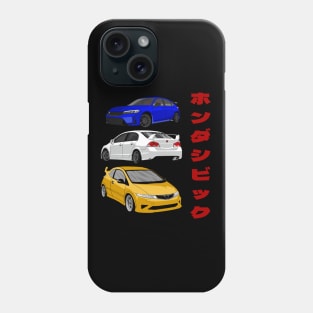 Civic Generation Phone Case