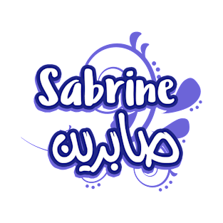 Sabrine arabic calligraphy T-Shirt