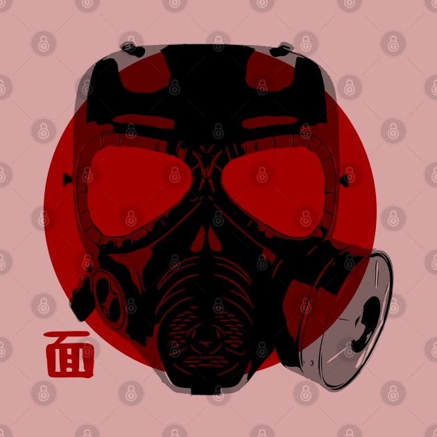 Cool Japanese Gasmask by NoMans