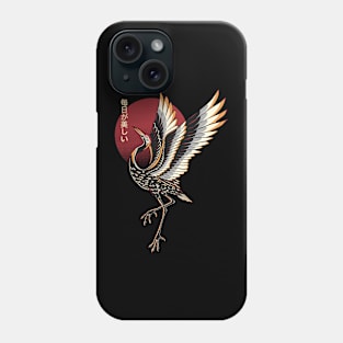 Black Flamingo Phone Case