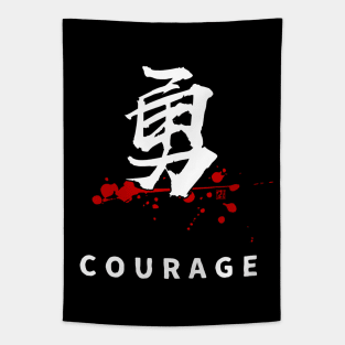 Courage (勇, yū) BUSHIDO code virtues Tapestry