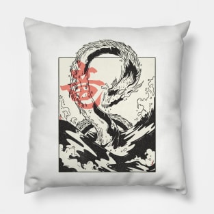 Japan Art Manga Sea Dragon Pillow