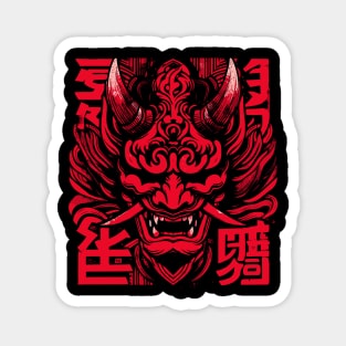 Red oni mask demon japanese Magnet