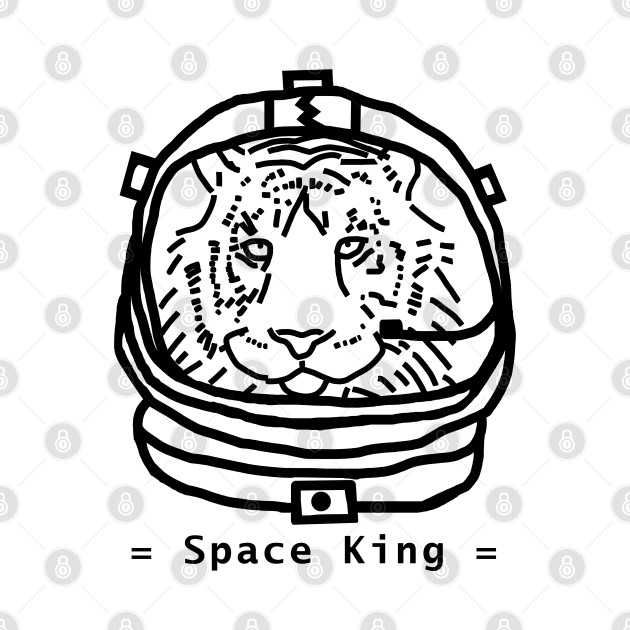 Portrait of a Space Tiger Astronaut Sci Fi by ellenhenryart