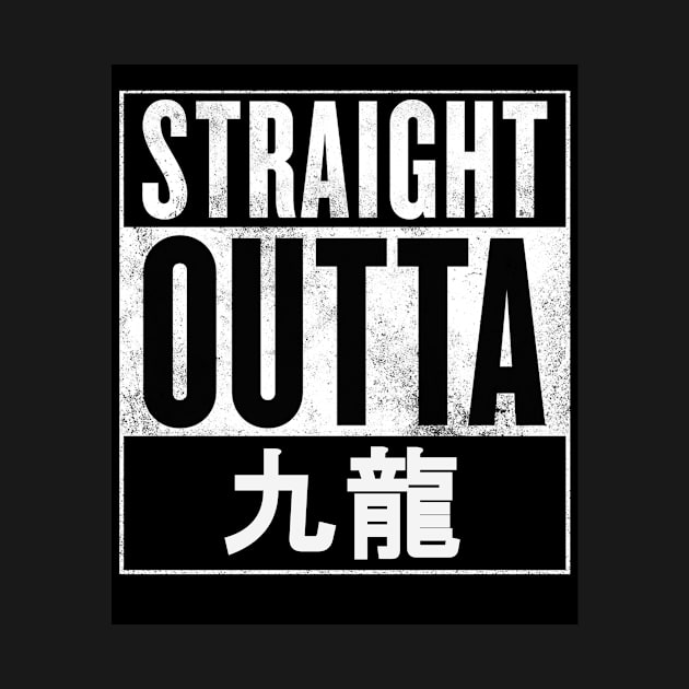 Straight Outta Kowloon by Rebellion10