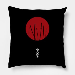 Seven Samurai Pillow