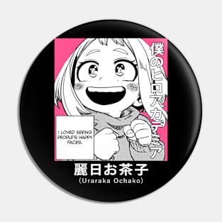 Cute Baby Uraraka Ochako Pin