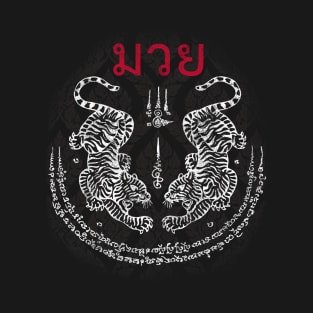 Muay Thai Tiger Sak Yant Spiritual Kickboxing Thailand T-Shirt