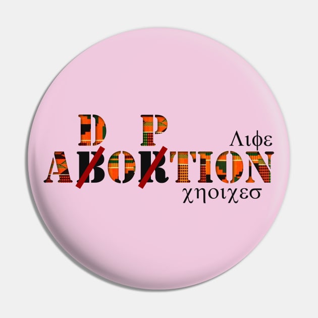 Abortion - Adoption Pin by FunnyBearCl