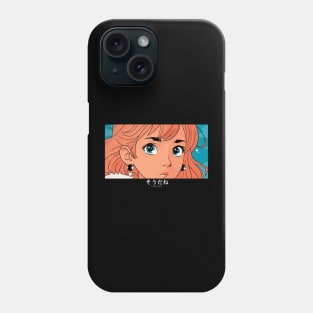 I see you Phone Case