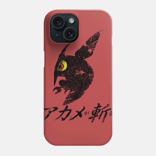 Akame Ga Kill - Night Raid Logo Phone Case by Japancast