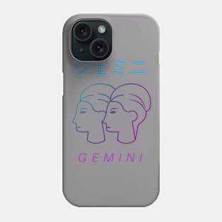 ジェミニ - Gemini Phone Case