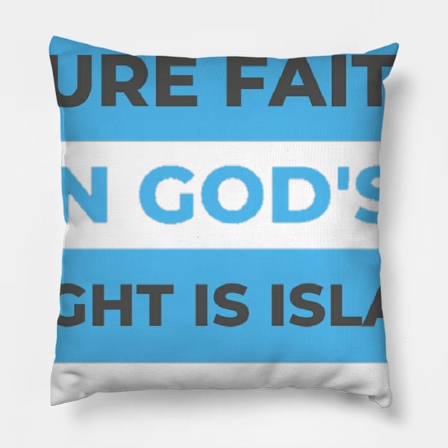 Holy Quran 3:19 Pillow by nahiidul