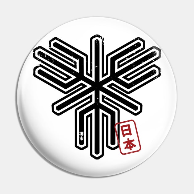 SAKAI CITY Japanese Municipality Design Pin by PsychicCat